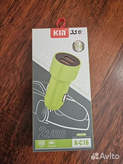 Зарядка на Android, iPhone, наушники