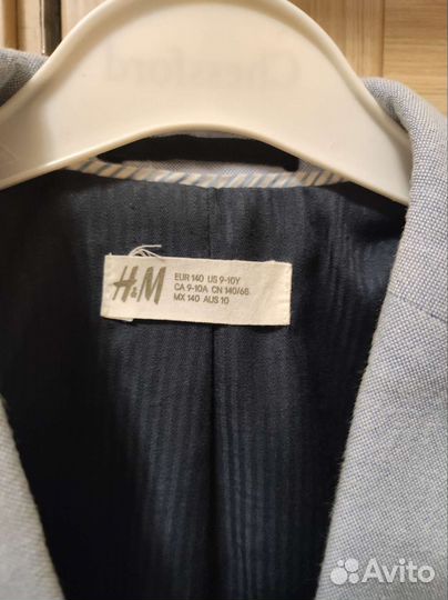 Пиджак школьный