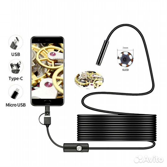 Камера с подсветкой Endoscope