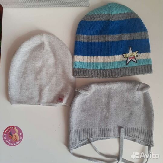 Шапочки на мальчика