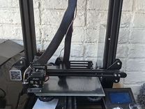 Creality Ender 3 pro