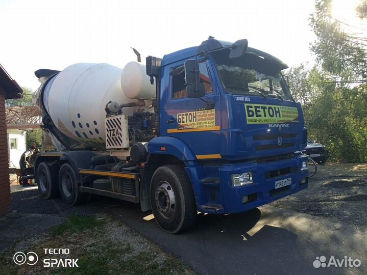 Бетон Раствор