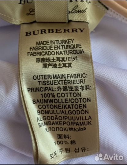 Купальник burberry