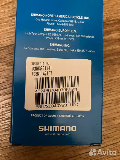 Цепи Shimano, KMC, Sram, 9, 10 скоростей