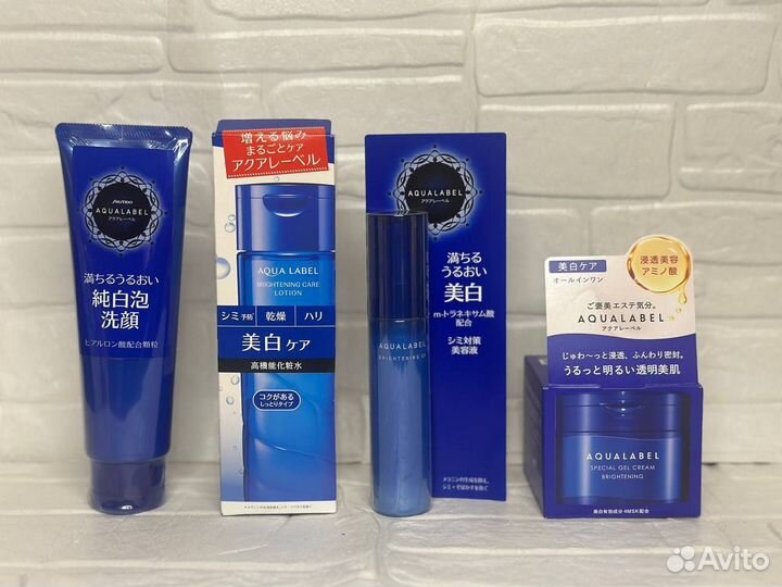 Набор средств для отбеливания кожи Shiseido (Япони