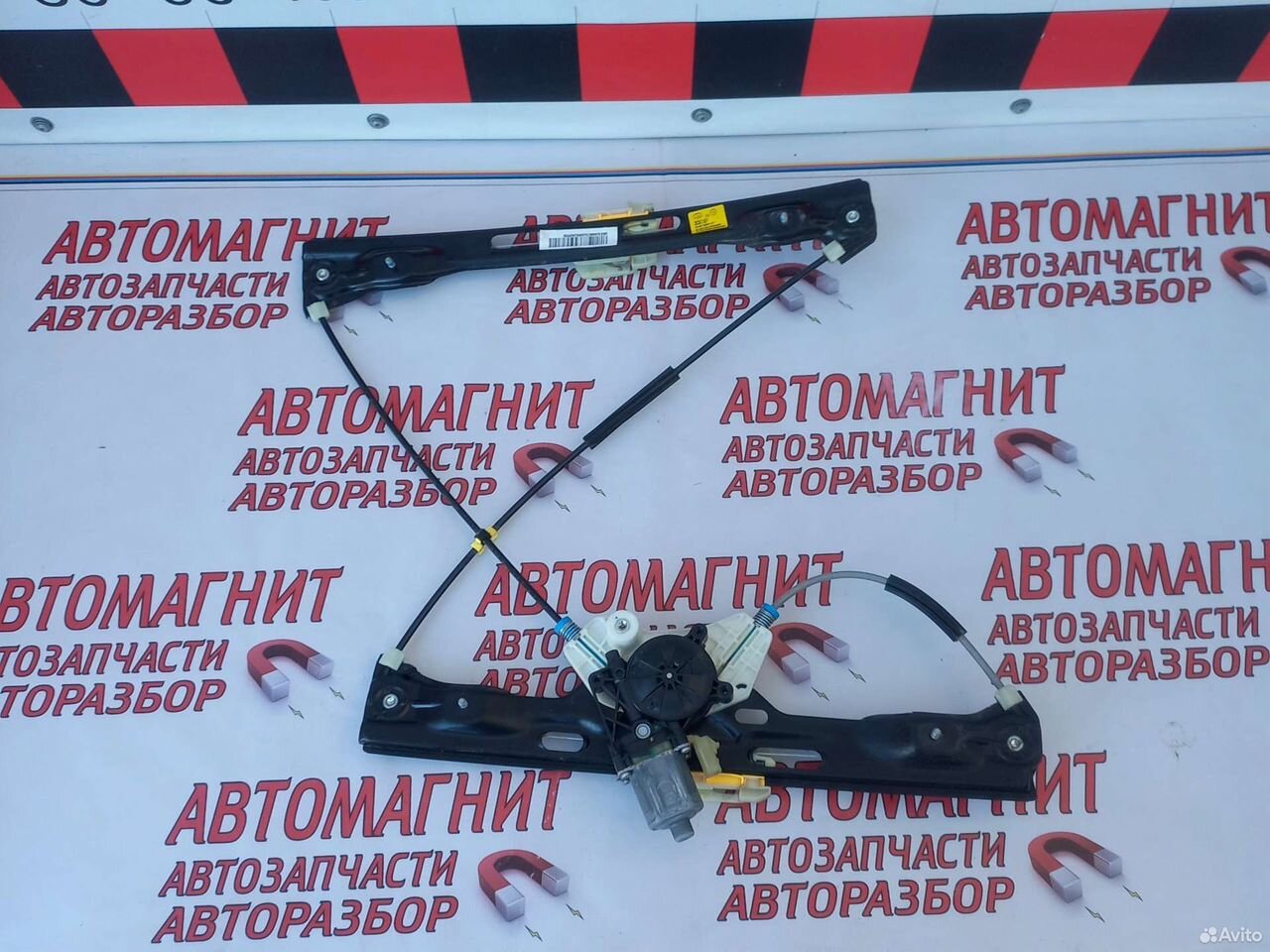 Стеклоподьемник передний правый Haval F7 Хавал Ф7