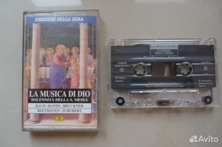 Аудиокассеты:церковная музыка,Набукко,Вивальди,Цой
