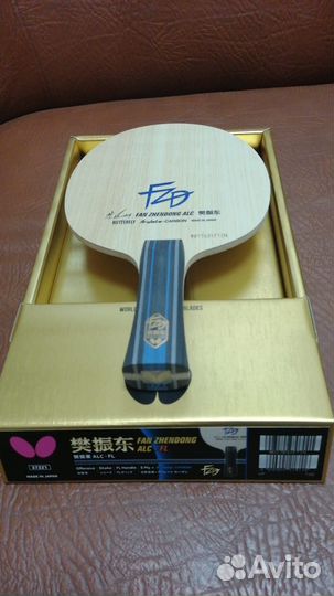 Основание Butterfly Fan Zhendong ALC / Super ALC