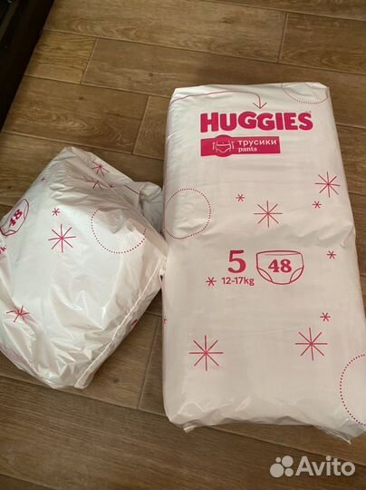Подгузники трусики huggies 5 12-17 кг