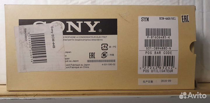 Петличный микрофон sony ECM 44B