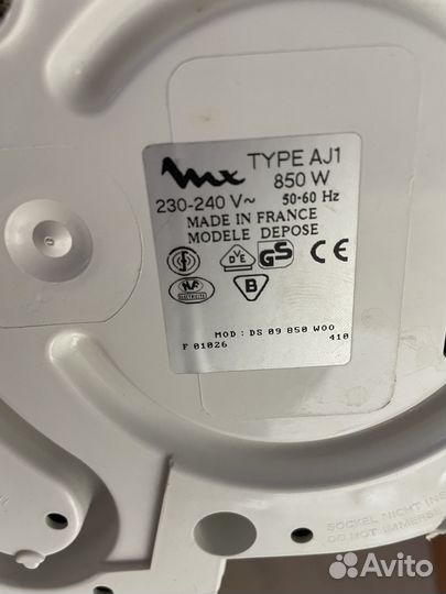 Кофеварка капельная moulinex