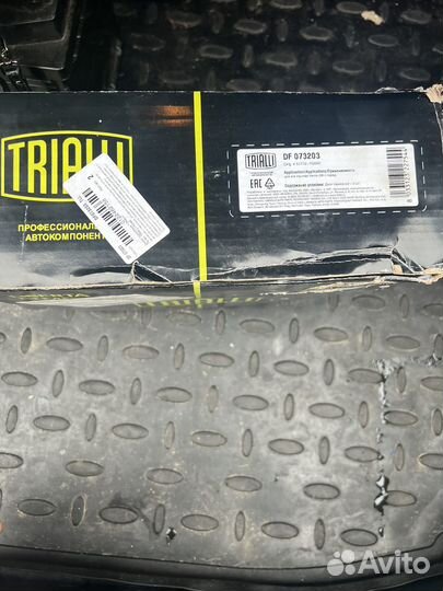 Запчасти на hyundai accent