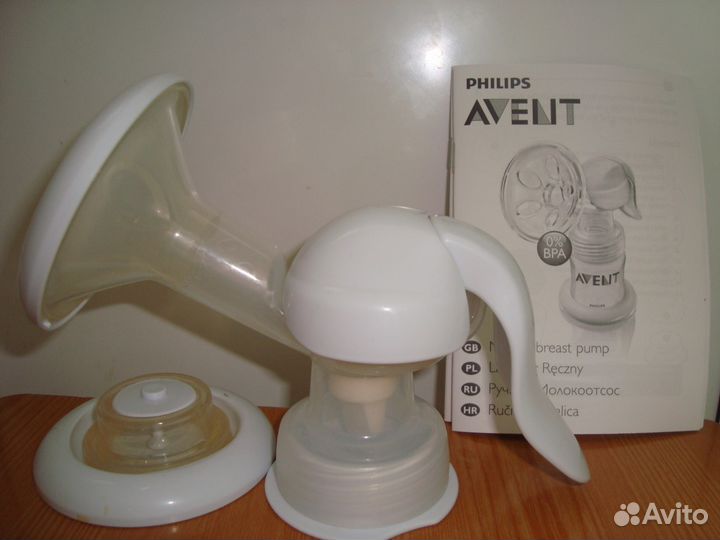 Молокоотсос