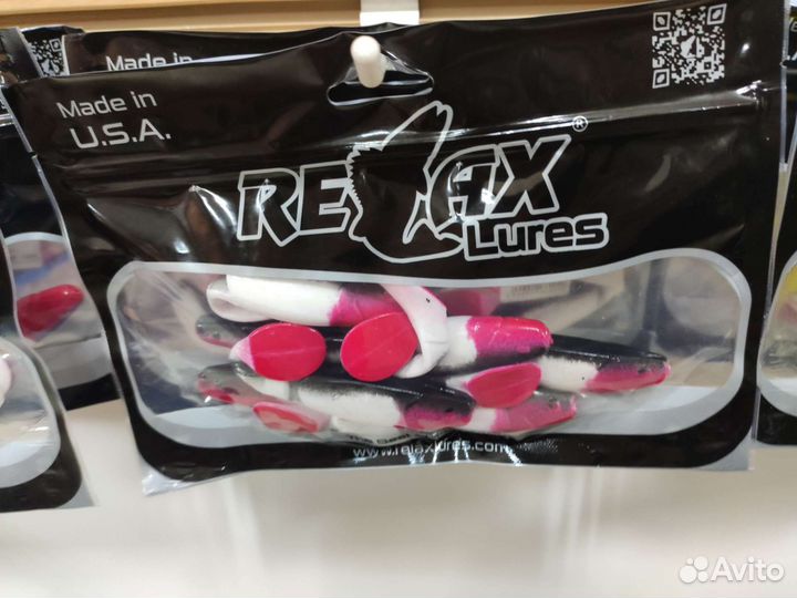 Силиконовые приманки relax 4l