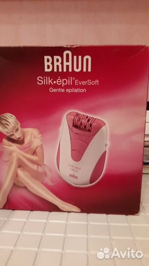 Эпилятор Braun silk-epil 2075