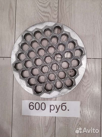 Формы для пельменей и вареников СССР