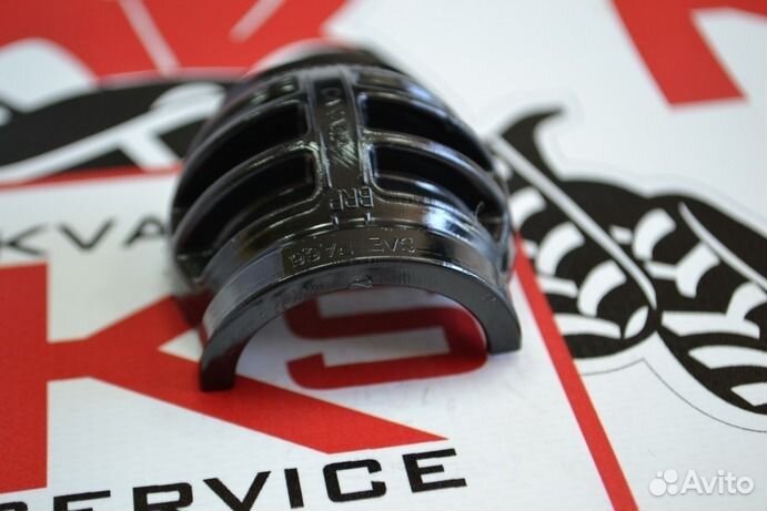 Втулка сошки рулевого вала BRP 709400783