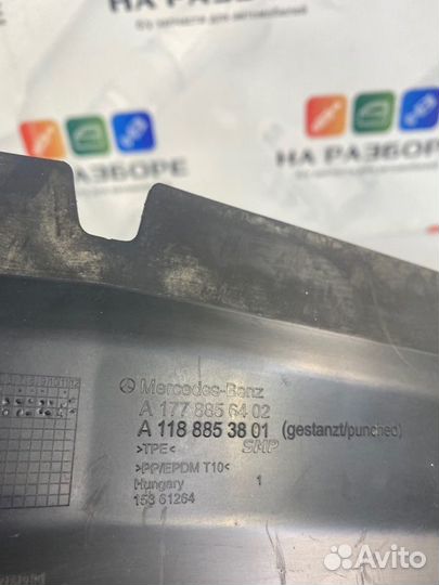 Дефлектор радиатора Mercedes-Benz Cla-Class 200