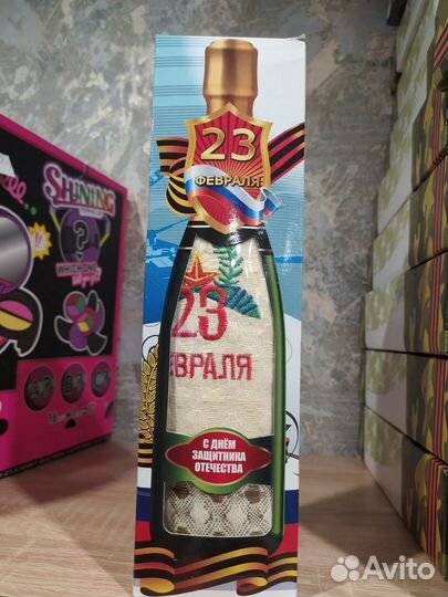 Подарочный набор полотенец