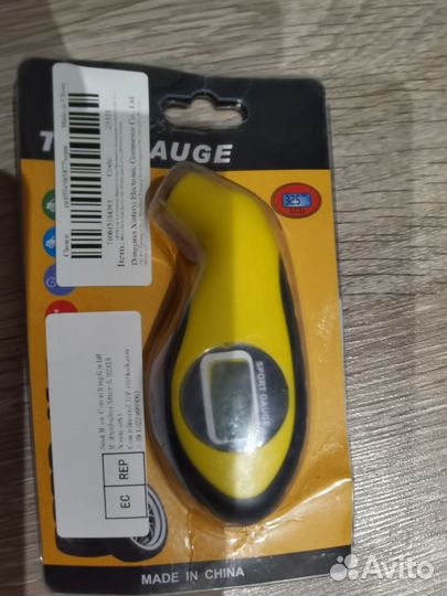 Манометр для шин