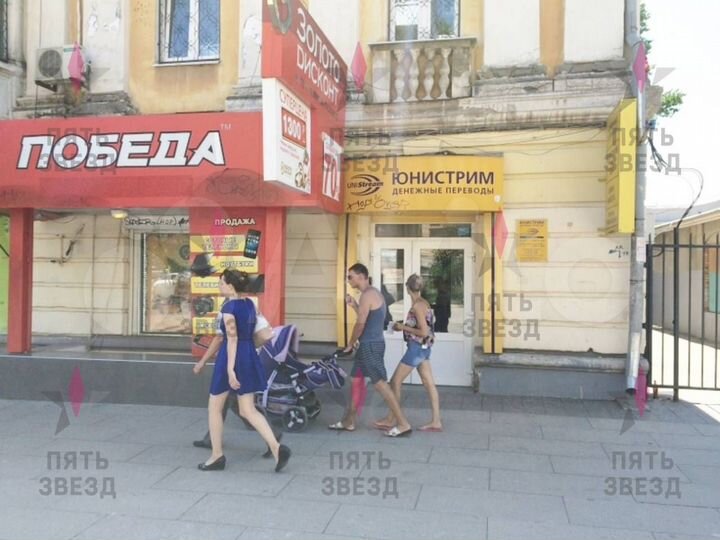 Продажа 1 линия ул.Ленинградская