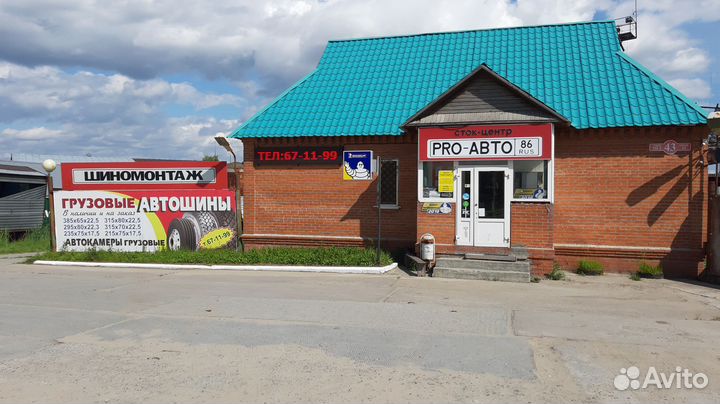 Автоодеяло 130*90 см