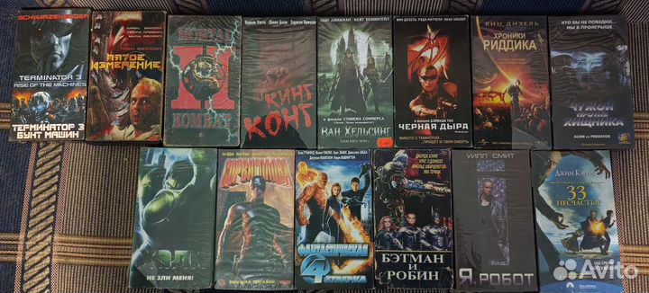 Видео кассеты, vhs