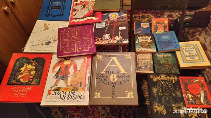 Книги для детей