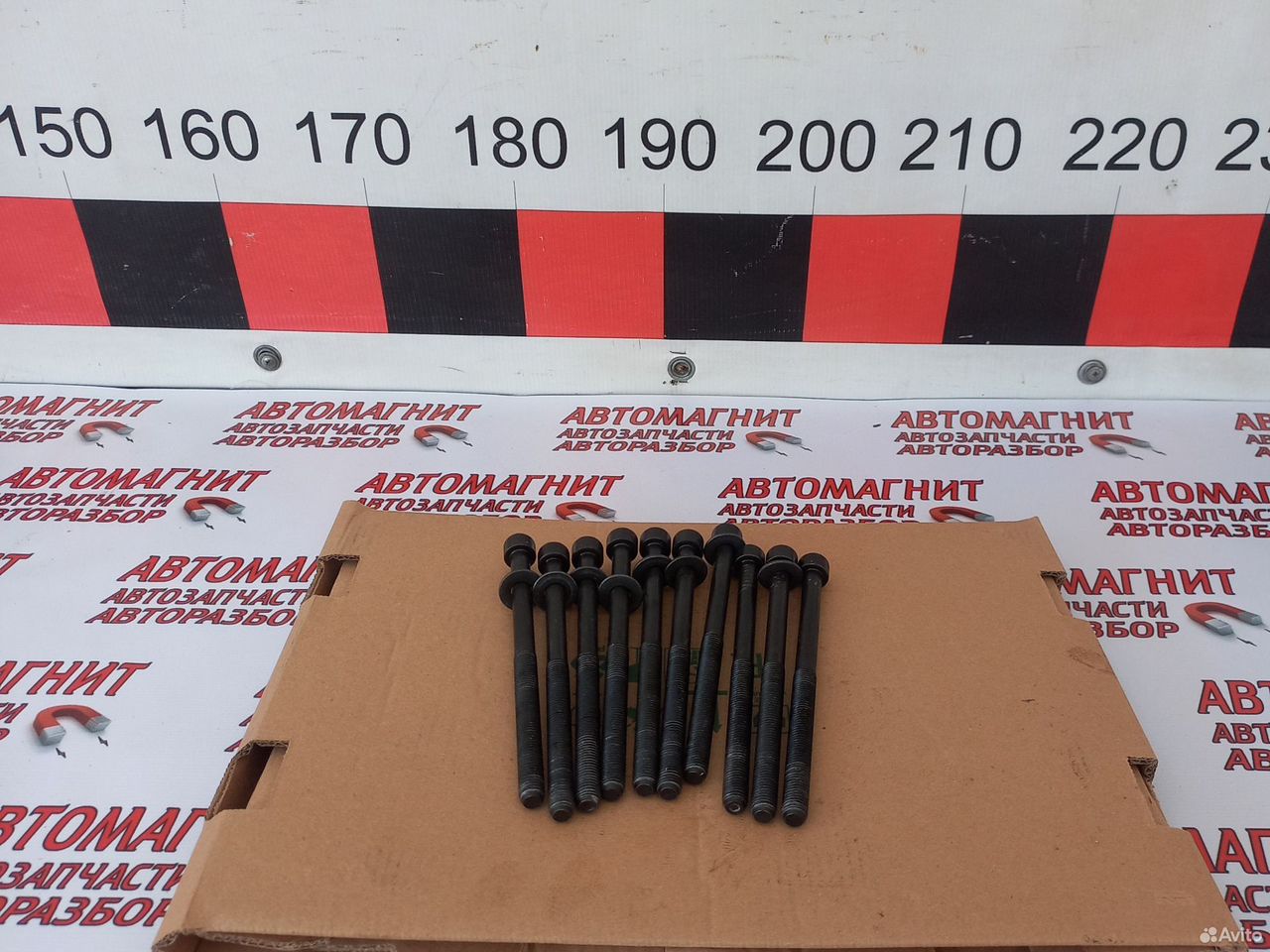 Болт гбц головки блока Хендай Санта Фе 4 тм 2.4