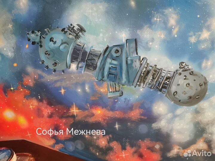 Художник роспись стен
