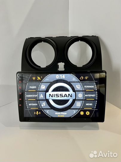 Магнитола Nissan Qashqai j10 Android