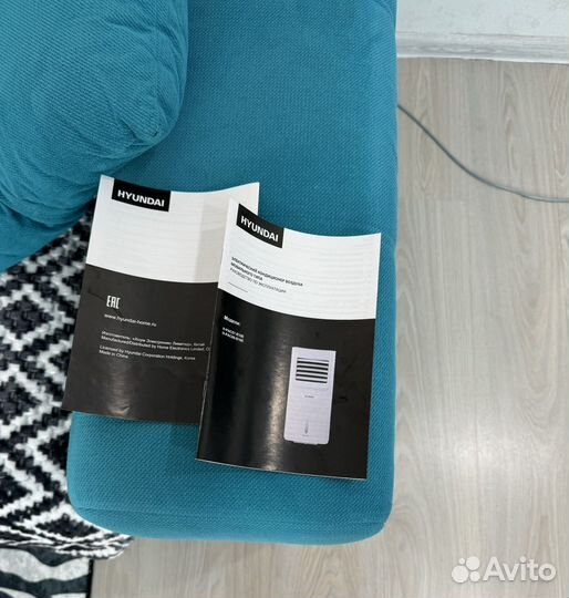 Мобильный кондиционер hyundai