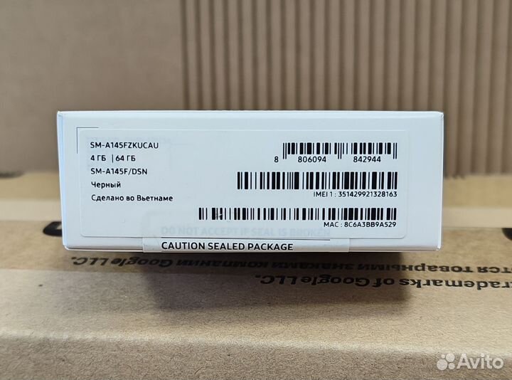Samsung Galaxy A14, 4/64 ГБ