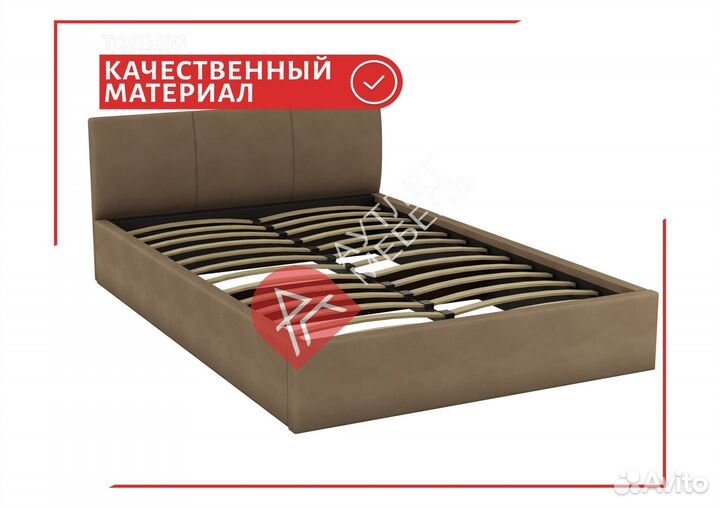 Кровать