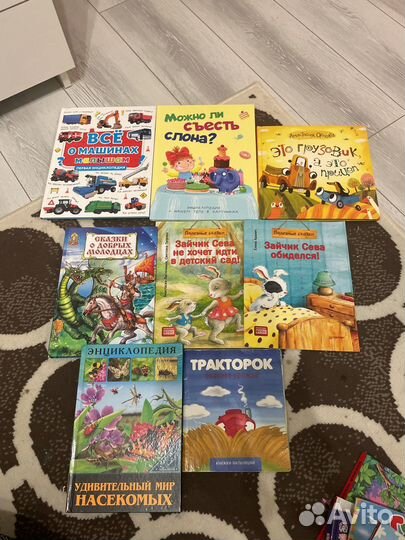 Зайчик сева книги детские