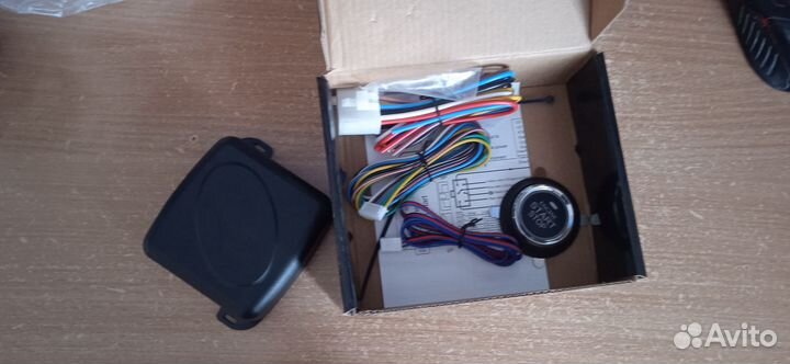 Кнопка старт стоп