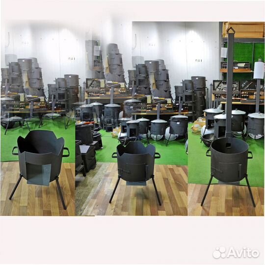 Печь для казана