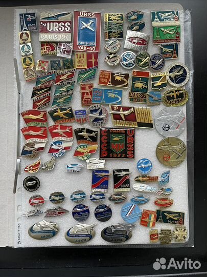 Значки авиация СССР(6)