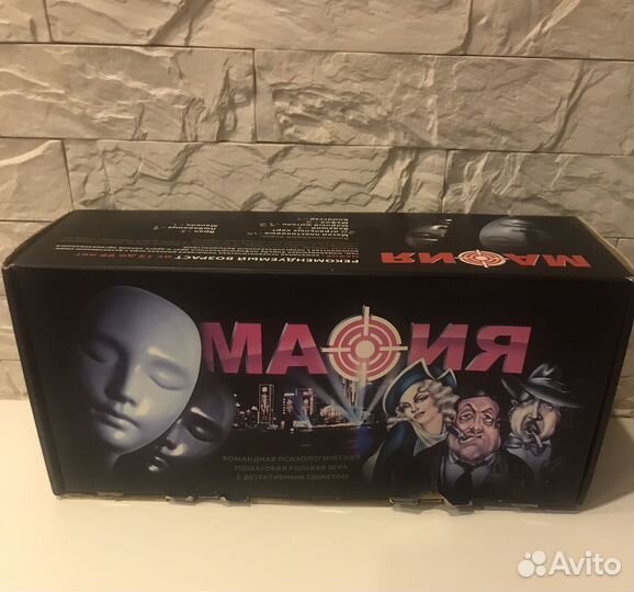 Настольная игра мафия