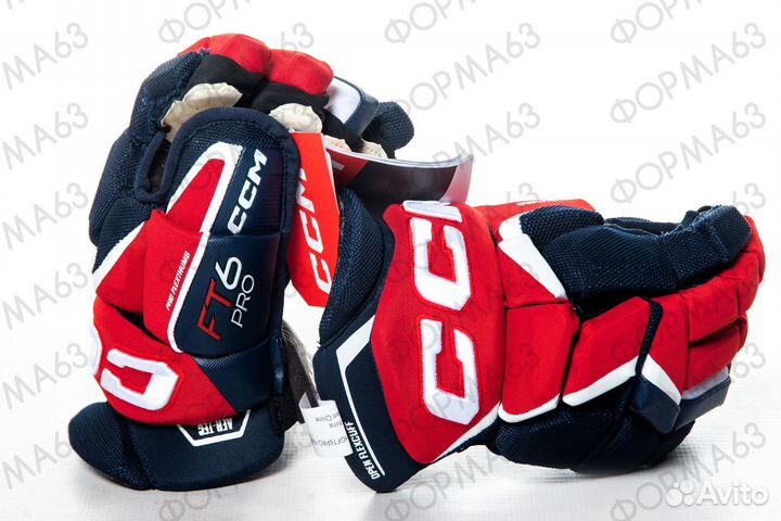 Краги хоккейные