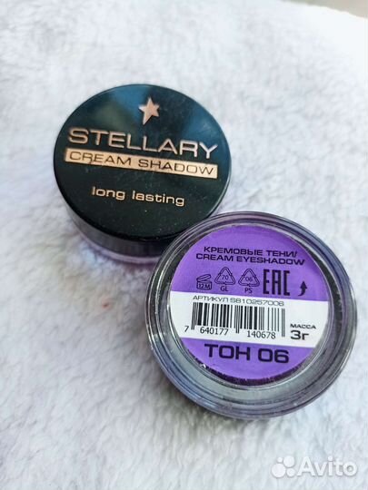 Кремовые тени для век