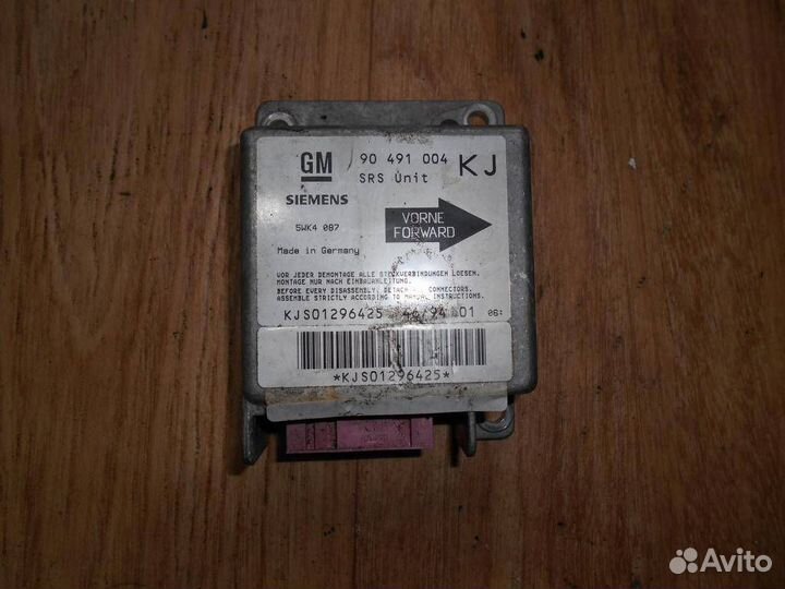 Блок управления AIR BAG Opel Omega B 1994-2003