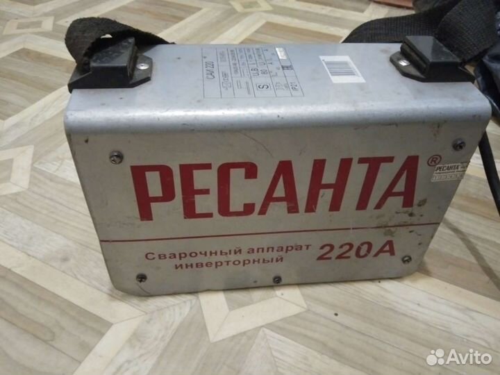 Сдам в аренду сварочник