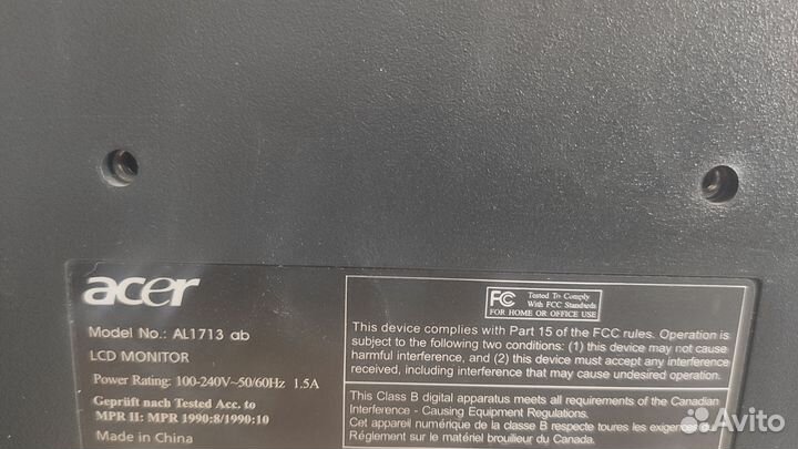 Мониторы ЖК 17'