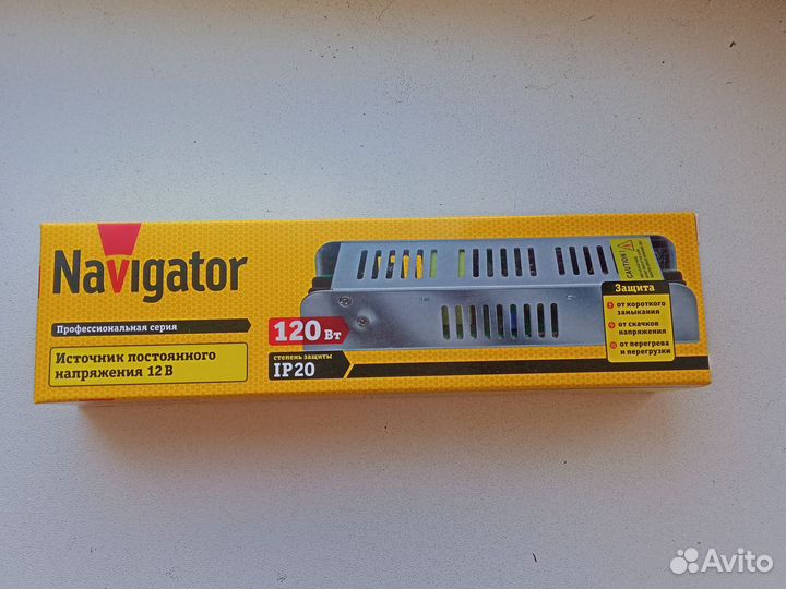 Источник постоянного напряжения 12 в