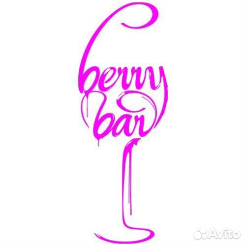 Старший повар