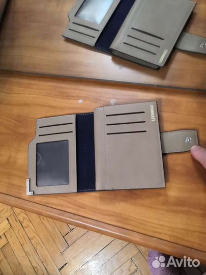 Бумажник