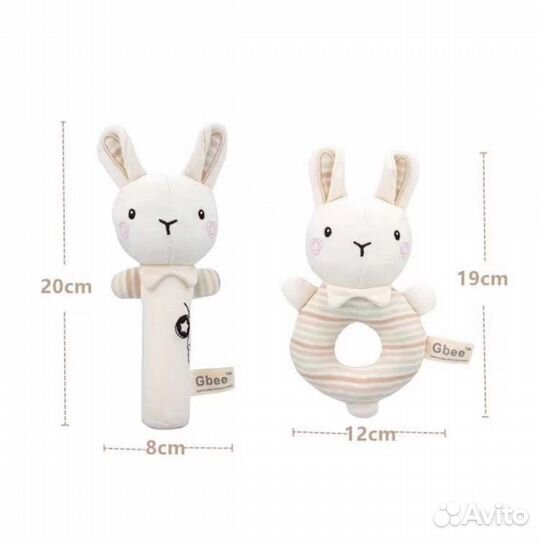 Детские игрушки от 0