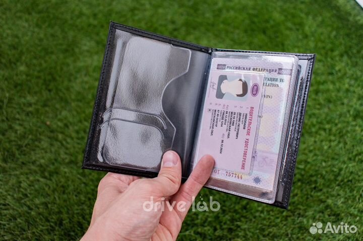 Обложка для автодокументов c госномером черная