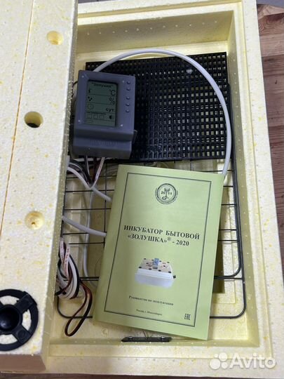 Инкубатор для яиц автоматический